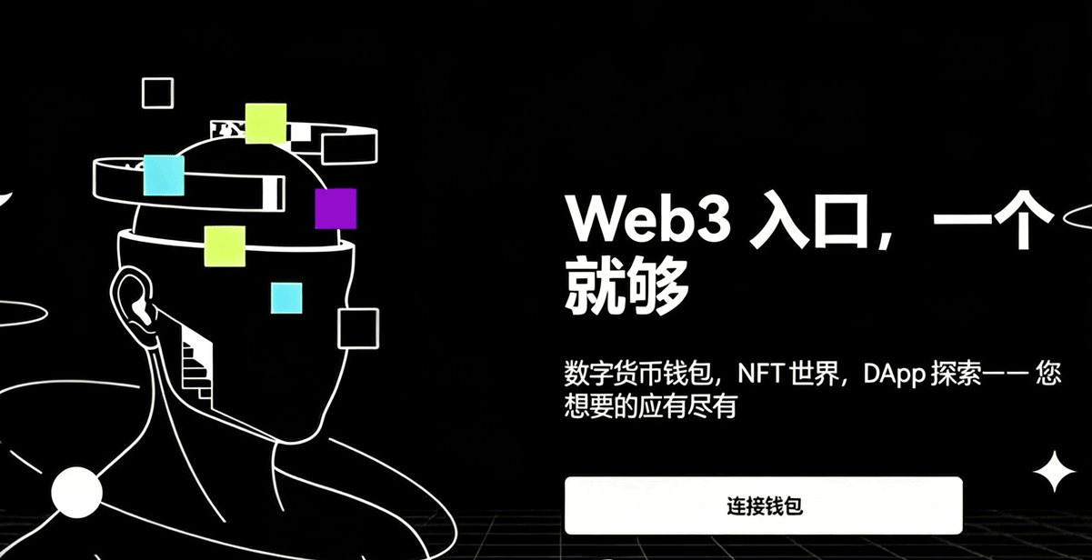 易欧app官网下载